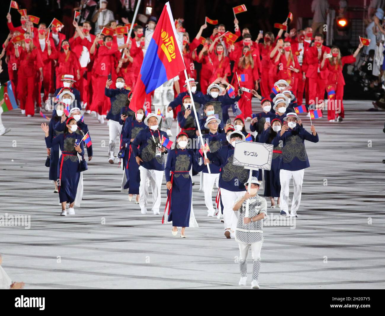 JULY 23rd, 2021 TOKYO, JAPAN Mongolia's flag bearers Onolbaatar