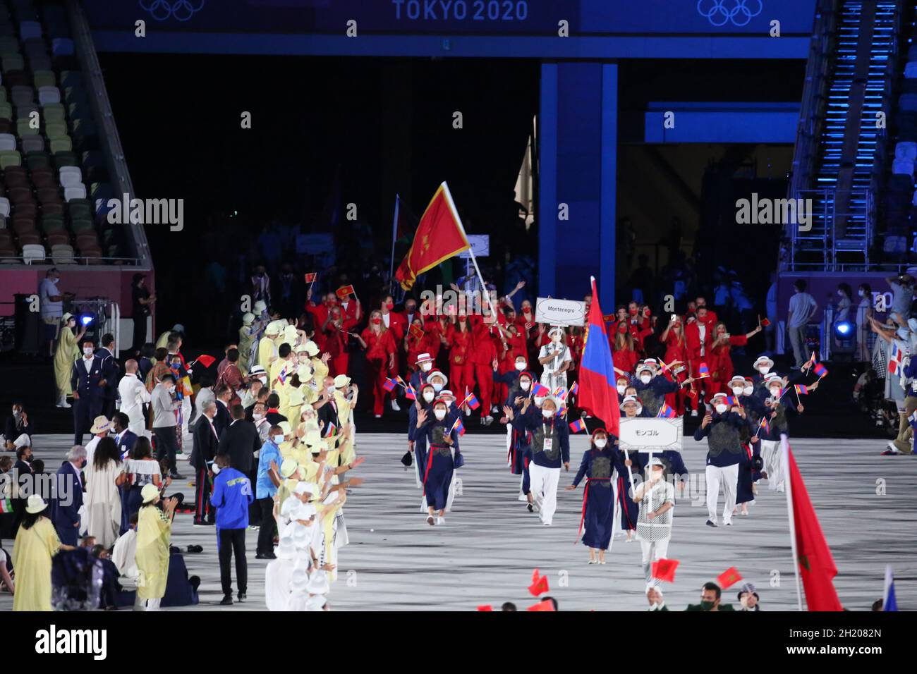 JULY 23rd, 2021 - TOKYO, JAPAN: Mongolia's flag bearers Onolbaatar ...