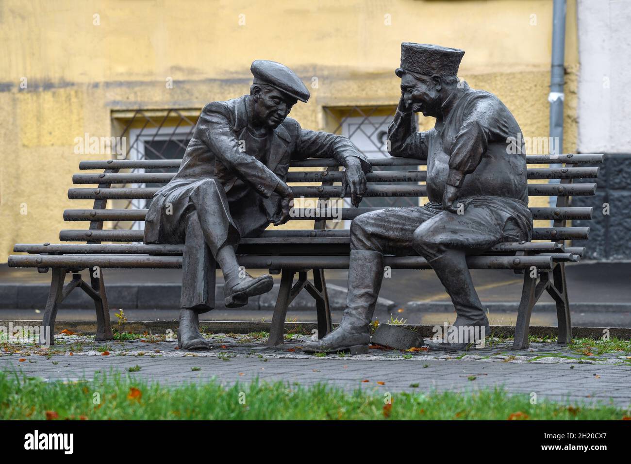 VLADIKAVKAZ, RUSSIA - OCTOBER 01, 2021: Street sculpture 'Backgammon Players' on October afternoon Stock Photo