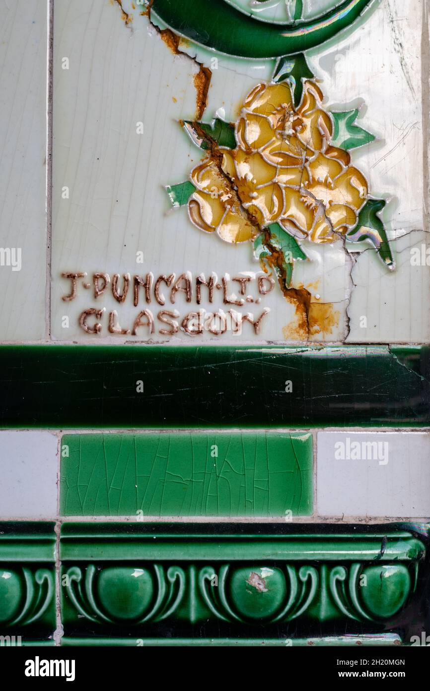 Buttercup Dairy company mural tiled lobby panel detail at 138 High