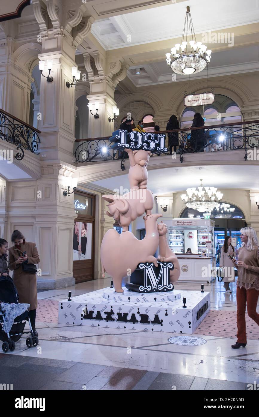 MOSCOW, RUSSIA - October 20, 2021: Show window of Max Mara boutique ...