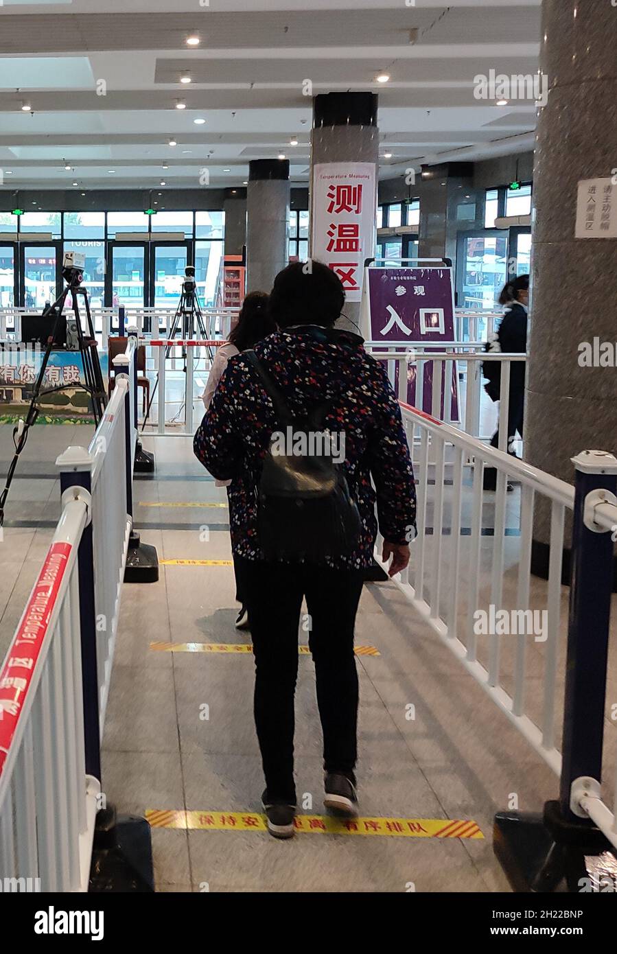 XI'AN, CHINA OCTOBER 19, 2021 Tourists visit the Terracotta