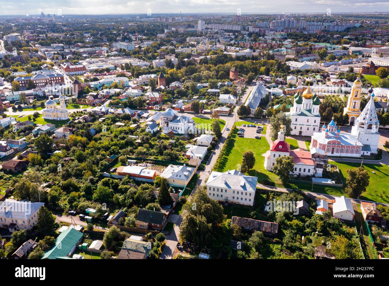 Cityscape of Kolomna, Moscow oblast, Russia Stock Photo - Alamy