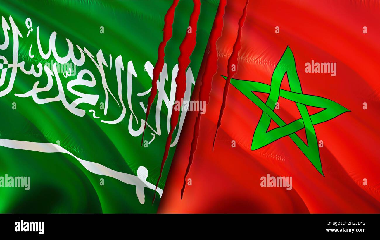 والسعودية علم المغرب 🏁 الأعلام