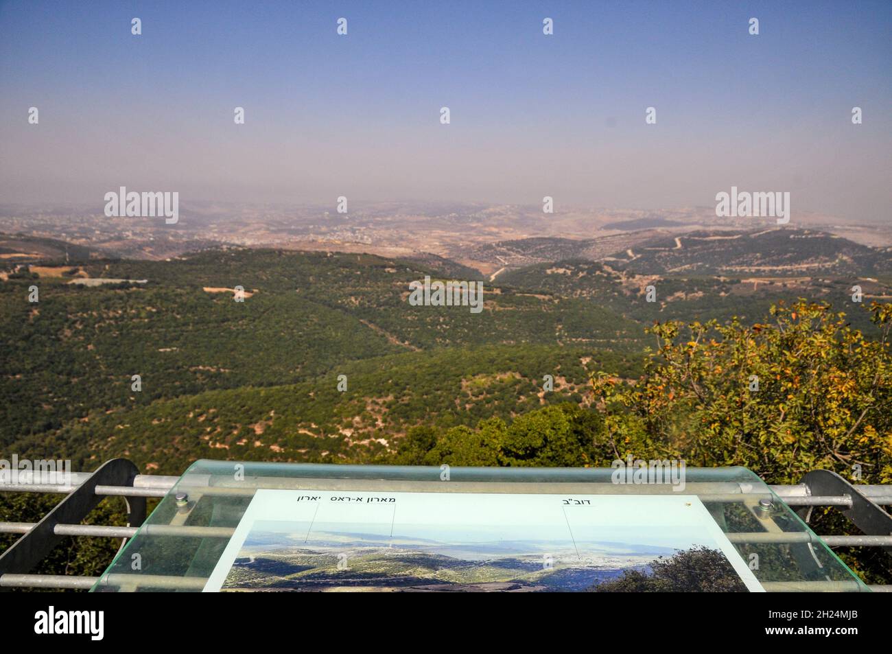 Looking into Lebanon from the Israeli side of the Israel - Lebanon Border Stock Photo