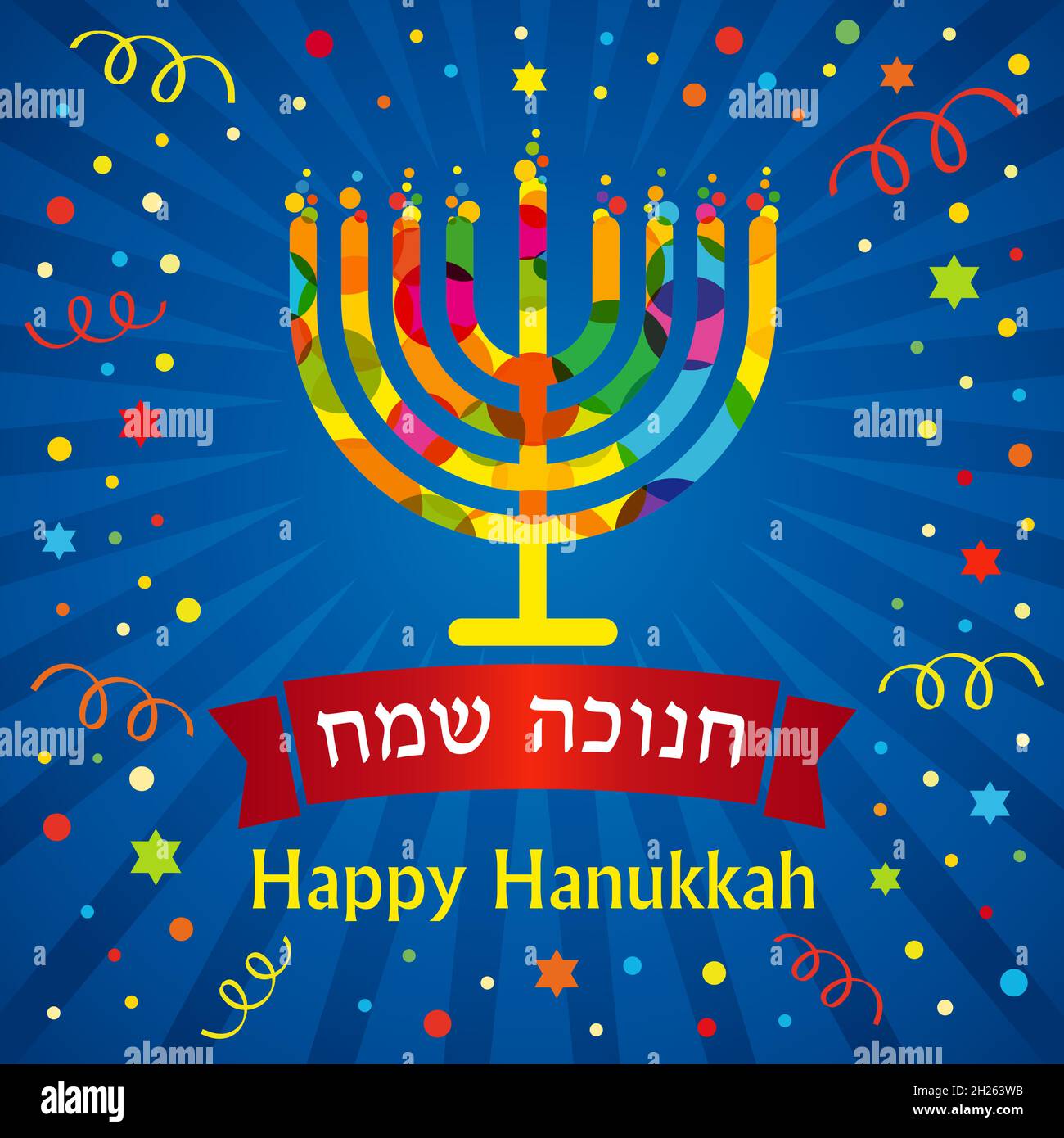 Happy Hanukkah sameah congrats. Isolated abstract graphic design
