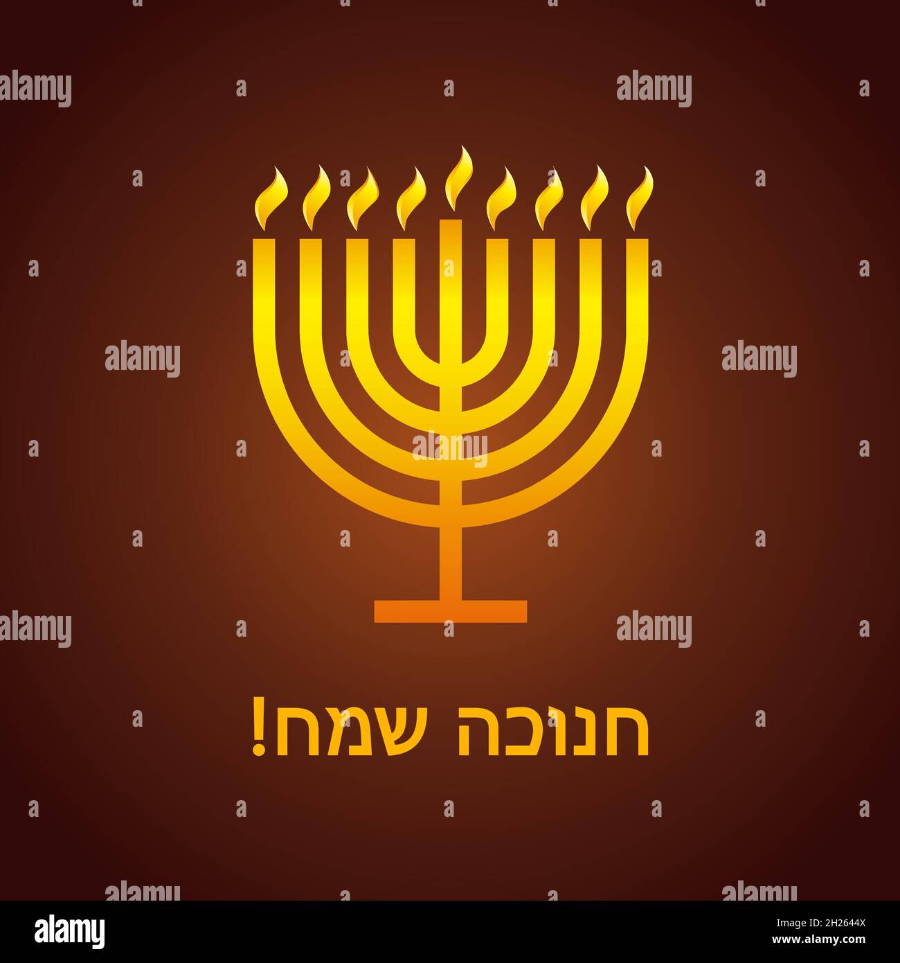 Happy Hanukkah sameah congrats. Isolated abstract graphic design ...