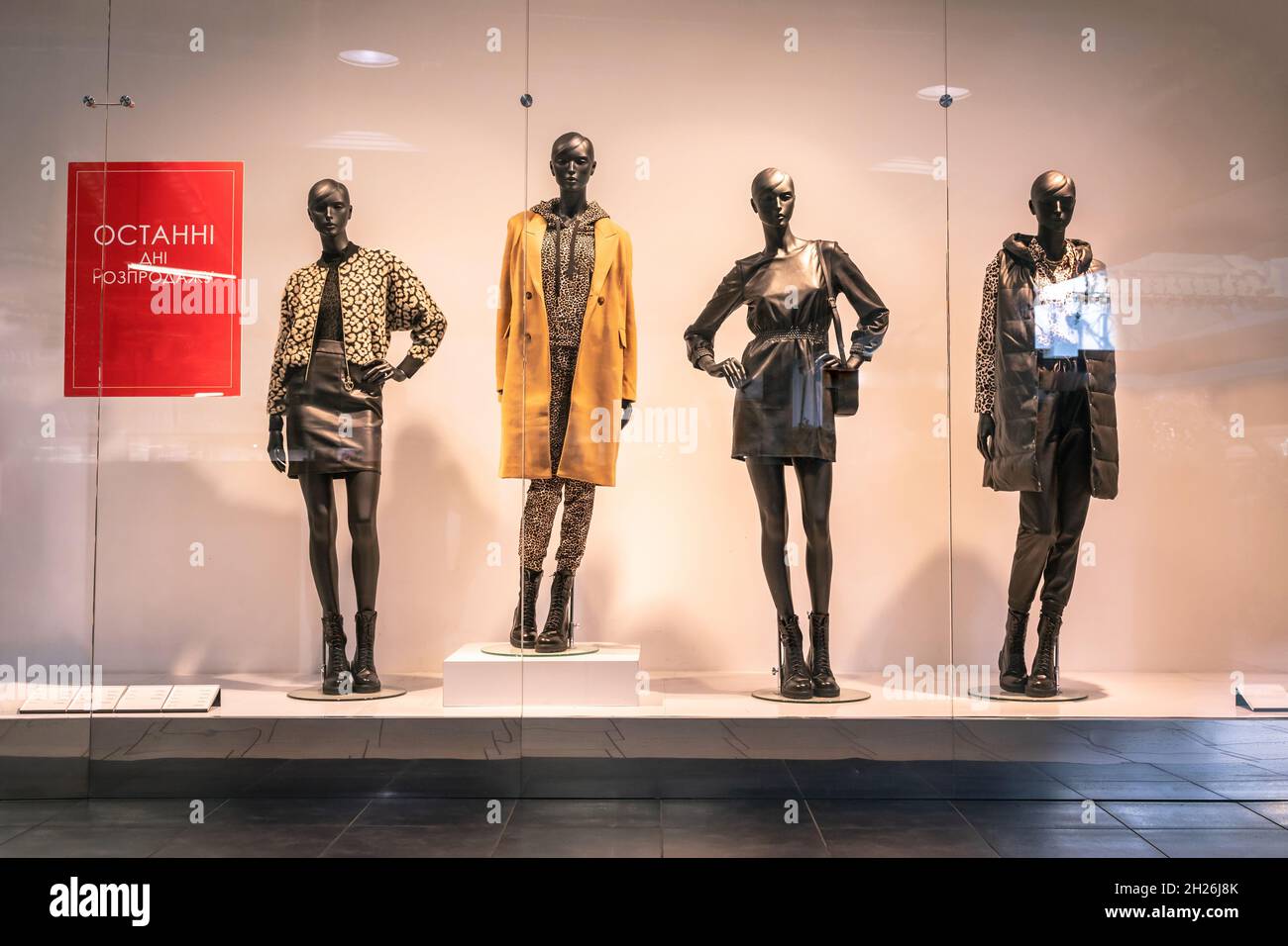 Female dummies hires stock photography and images Alamy