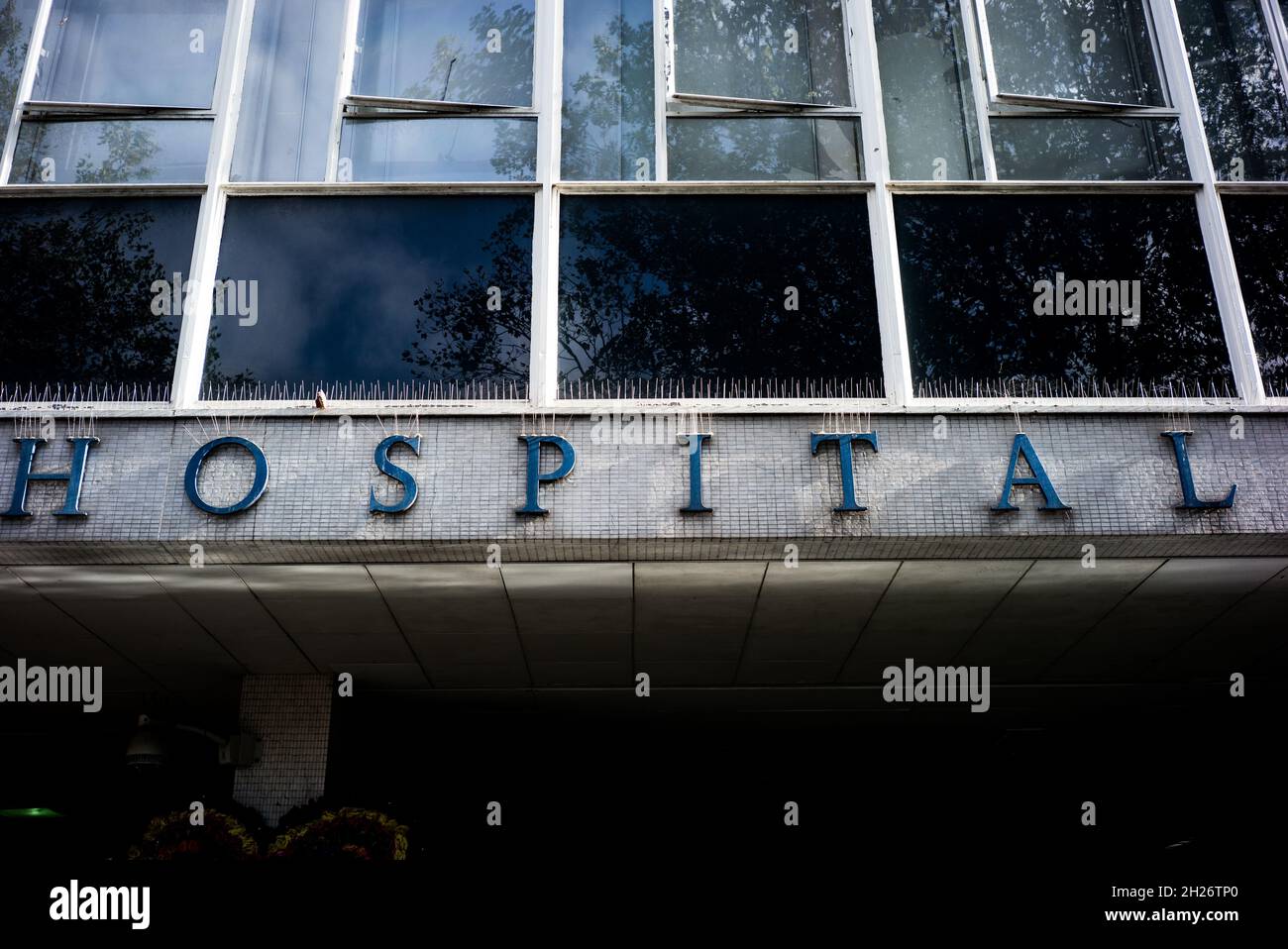 Charing Cross Hospital Stock Photo Alamy