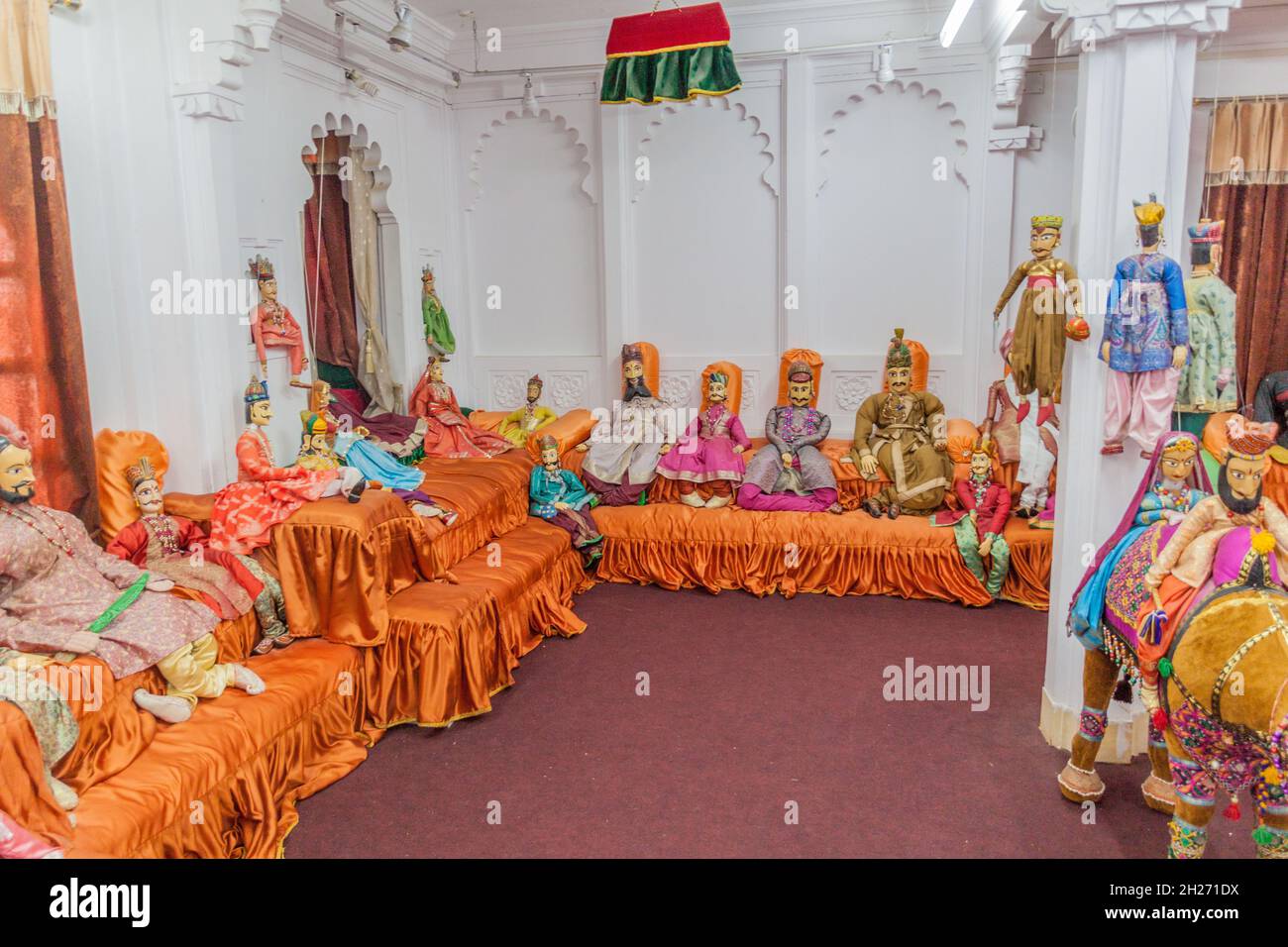 Interiors of haveli hi-res stock photography and images - Alamy