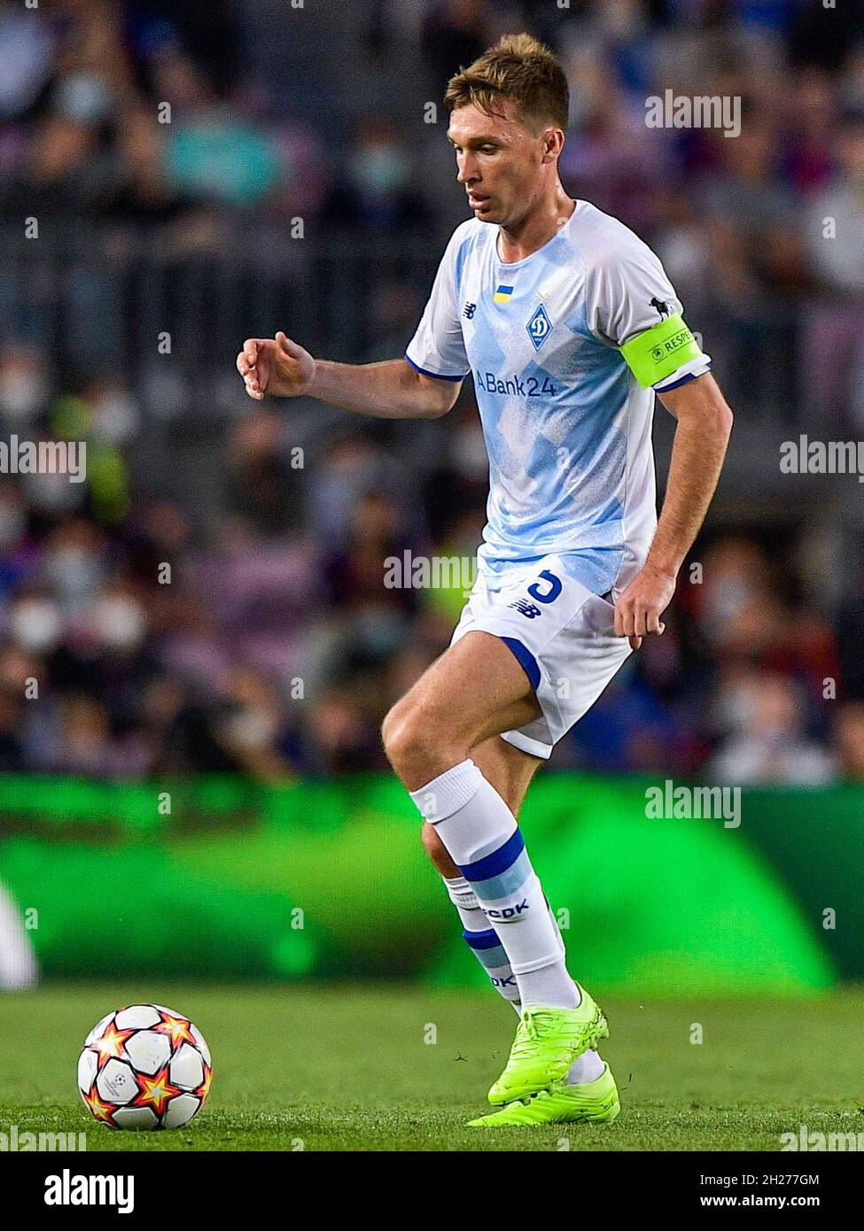 Maillot de football à domicile FC Dynamo Kiev 2020-2021 maillot de
