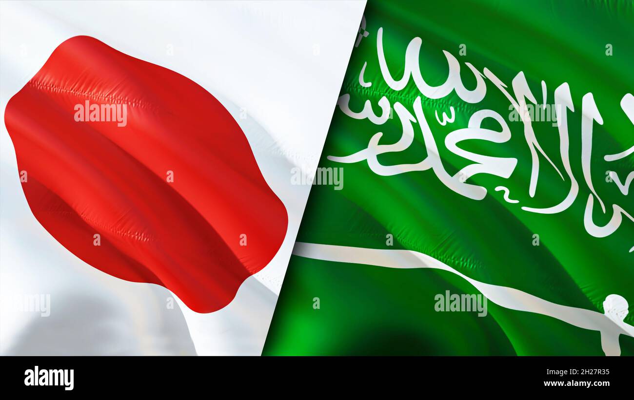 Japan and Saudi Arabia flags. 3D Waving flag design. Japan Saudi Arabia flag, picture, wallpaper. Japan vs Saudi Arabia image,3D rendering. Japan Saud Stock Photo