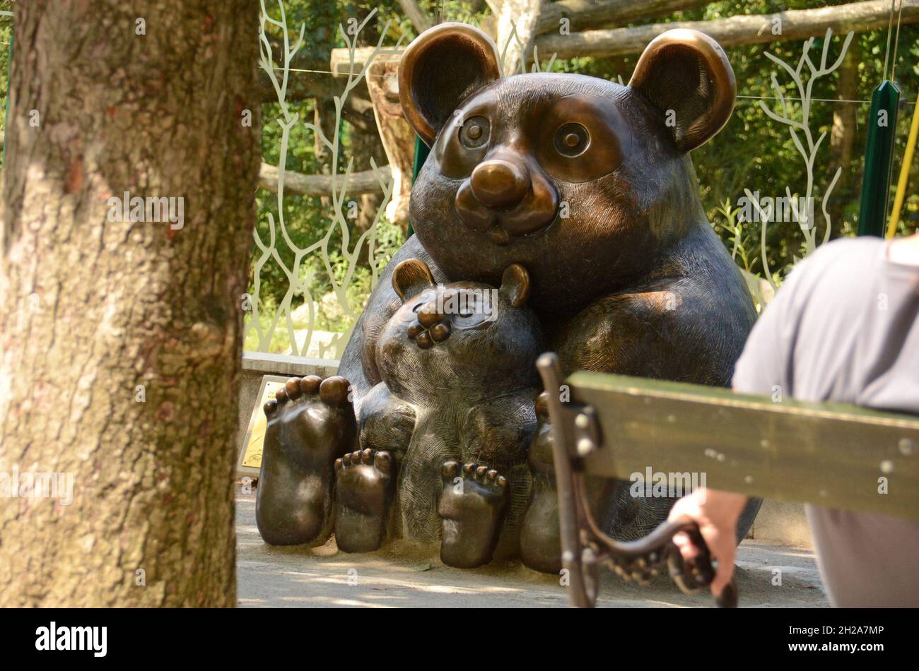 Der Tiergarten Schönbrunn, in Wien, Österreich, Europa - The Schönbrunn Zoo, in Vienna, Austria, Europe Stock Photo