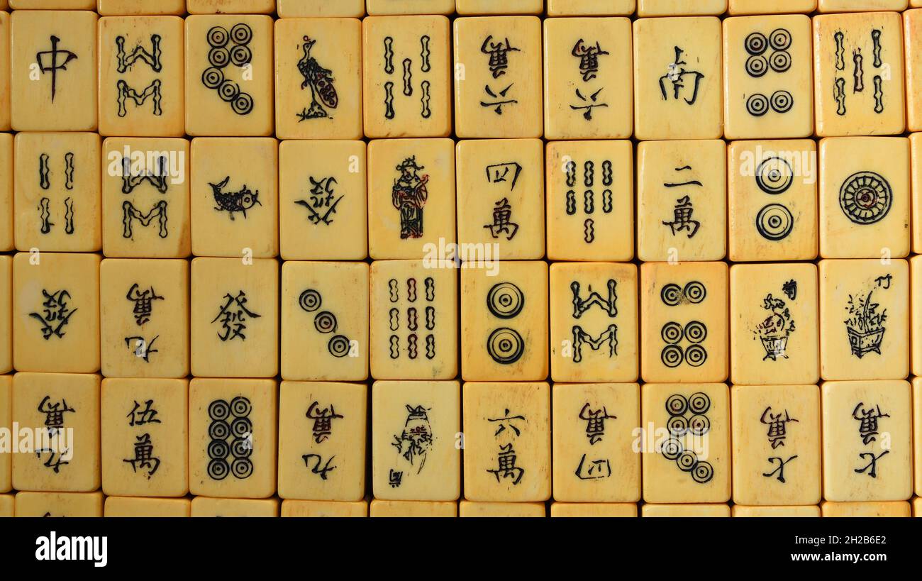 Game Tiles background Stock Photo