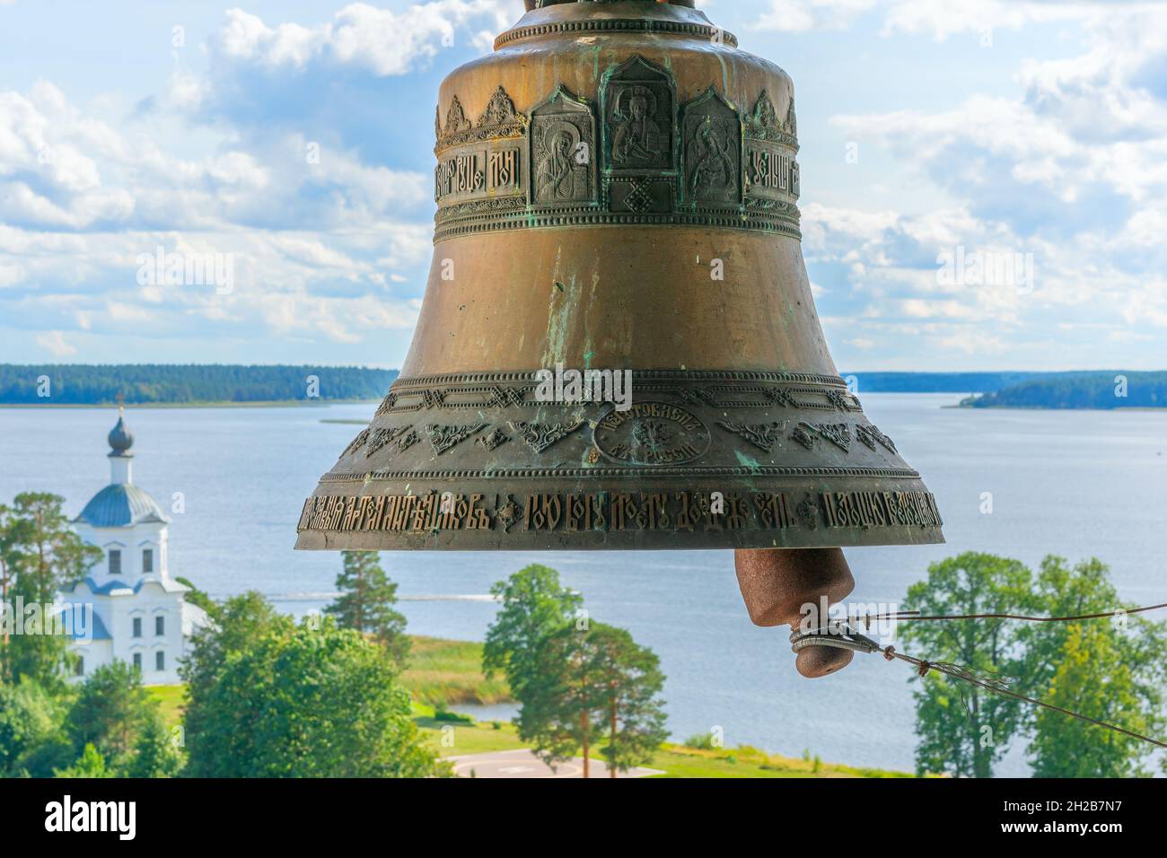 Bronze bell in beautiful hi-res stock photography and images - Alamy
