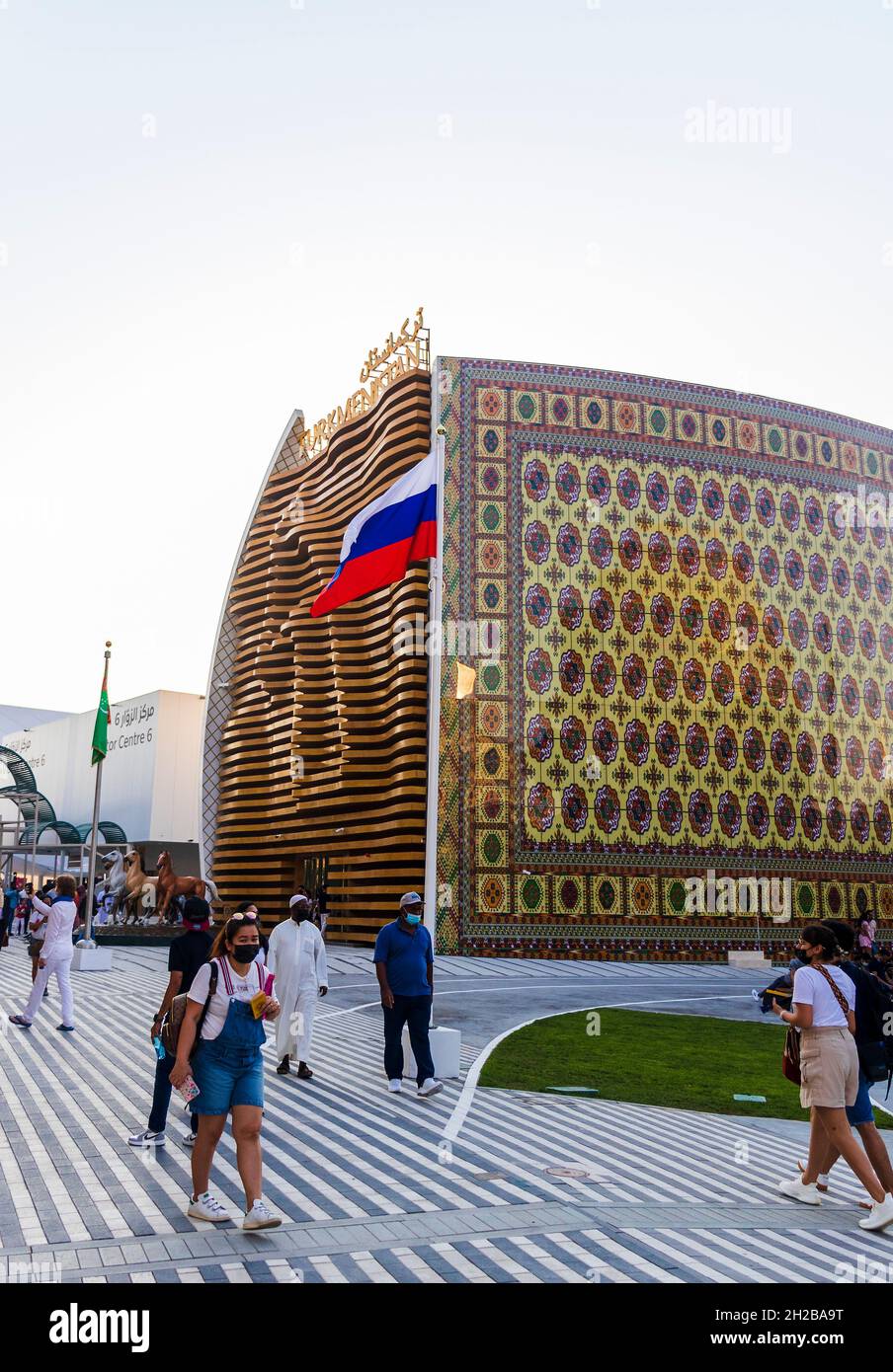 Dubai, UAE - 10.15.2021 Partial view of Turkmenistan pavilion at EXPO