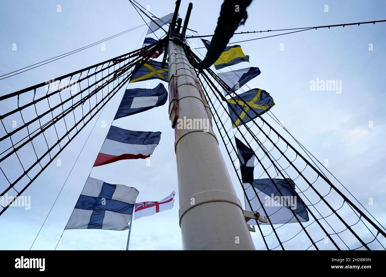 Signal flags forming part of the message issued by Admiral Lord Nelson