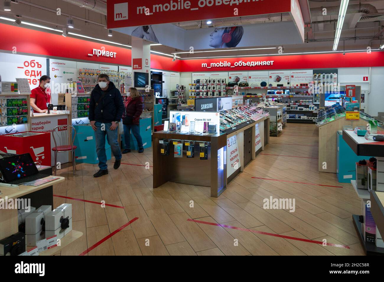 Moscow, Russia - Okt 15. 2021. Interior of MVideo store - largest ...