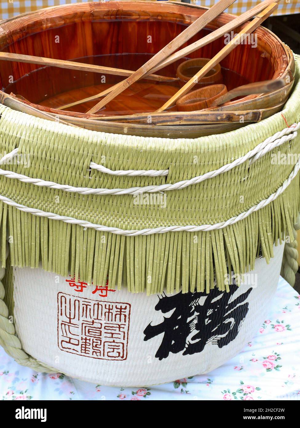 Japan, Sakura City, sake barrel, festival, matsuri Stock Photo