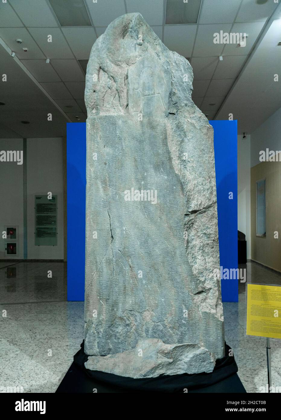 Ancient stone onument to Kultegen, 2nd Turkic Khaganate, 7th century; in Central and Eastern Asia. National Museum of Kazakhstan, Astana, Nur-Sultan Stock Photo