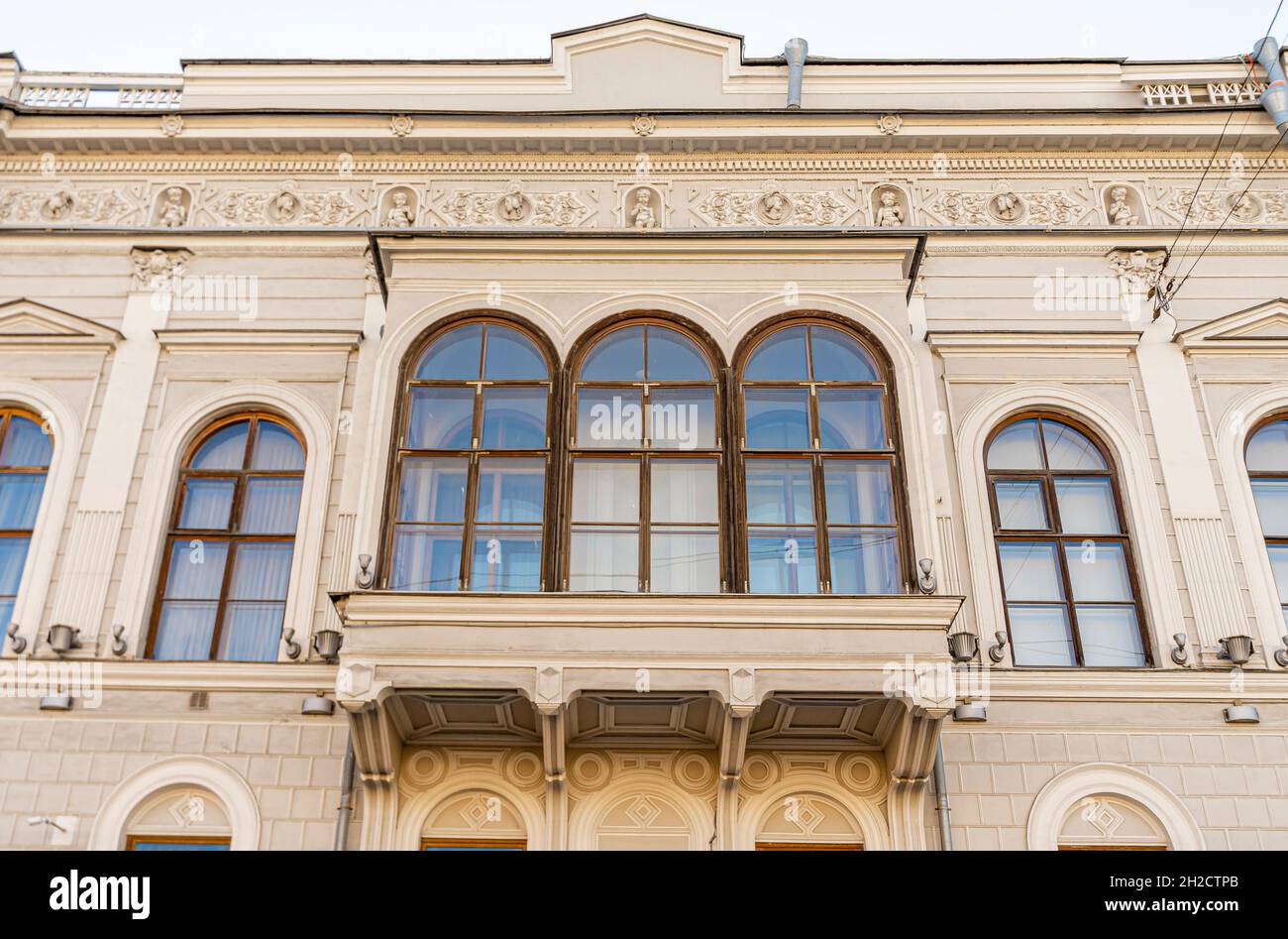 Balcony and windows to Naryshkin-Shuvalov palace, Fontanka, 21. Neo-renaissance style. St Petersburg, Russia Stock Photo