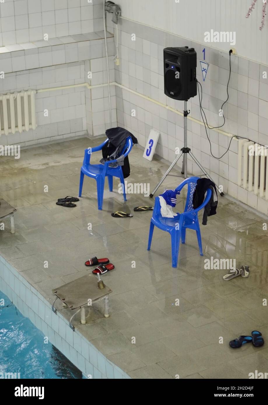 Kovrov, Russia. 28 December 2017. Swimming competitions in pool Signal ...