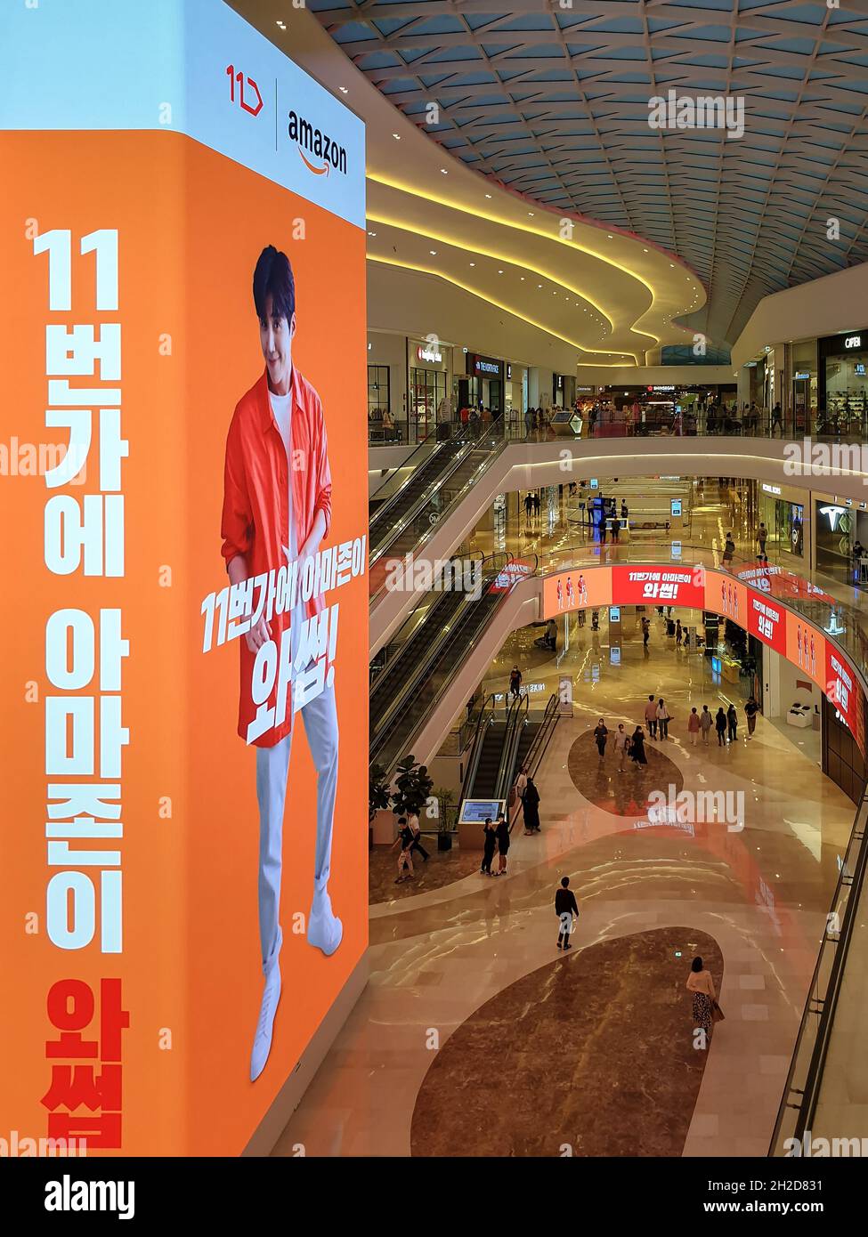 Hanam, Gyeonggi Province, South Korea - Amazon launching commercial starring Kim Seon-ho, a rising actor through Hometown Cha-Cha-Cha. Stock Photo