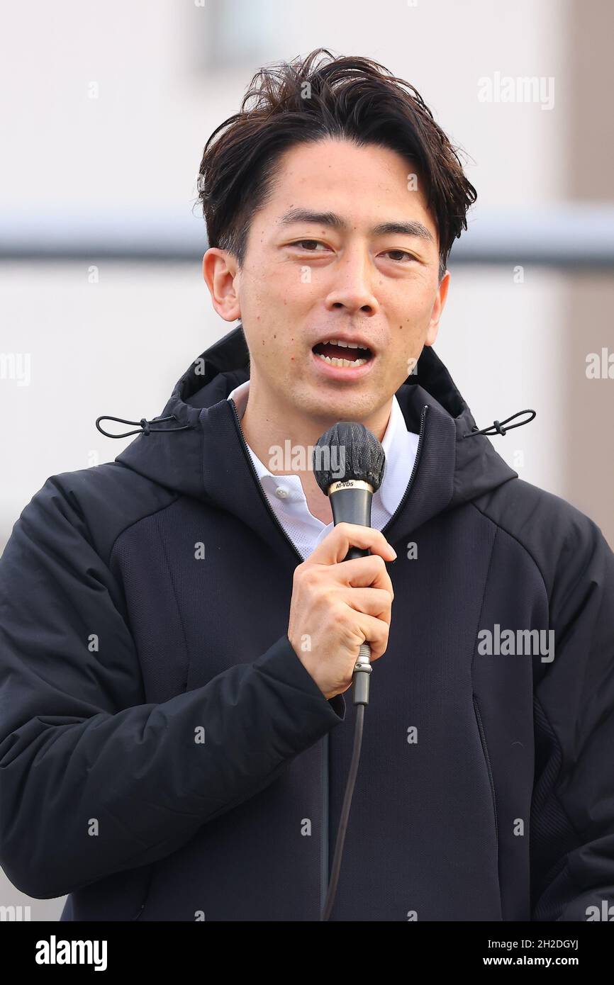 Shinjiro Koizumi, former Minister of the Environment, delivers a speech on the street in the general election of the House of Representatives with the candidate of the ruling Liberal Democratic Party(LDP). on October 21, 2021 in Tokyo, Japan. (Photo by Kazuki Oishi/Sipa USA) Stock Photo