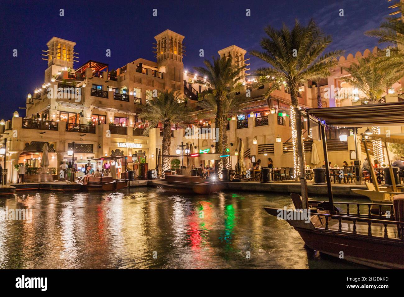 DUBAI, UAE - MARCH 11, 2017: Night view of Madinat Jumeirah in Dubai, United Arab Emirates Stock Photo