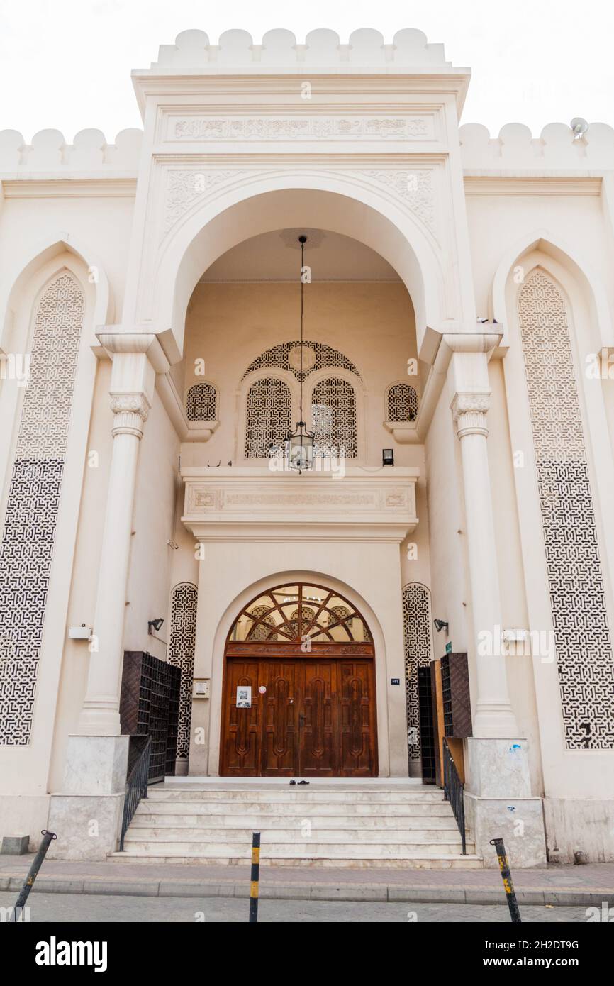 Gate of Shaikh Isa Bin Ali Al Khalifa Mosque in Muharraq, Bahrain Stock Photo