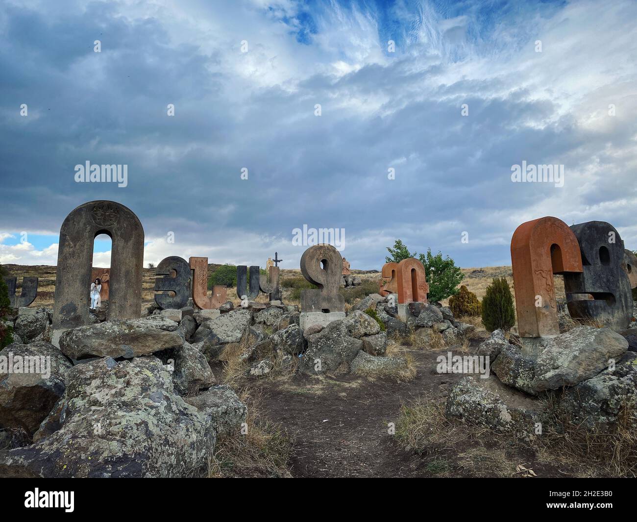 Famous Sculptural monument of the Armenian alphabet Stock Photo