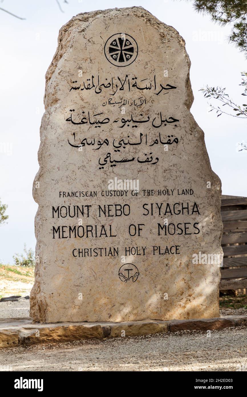 Monument of Moses at Mount Nebo, Jordan Stock Photo - Alamy