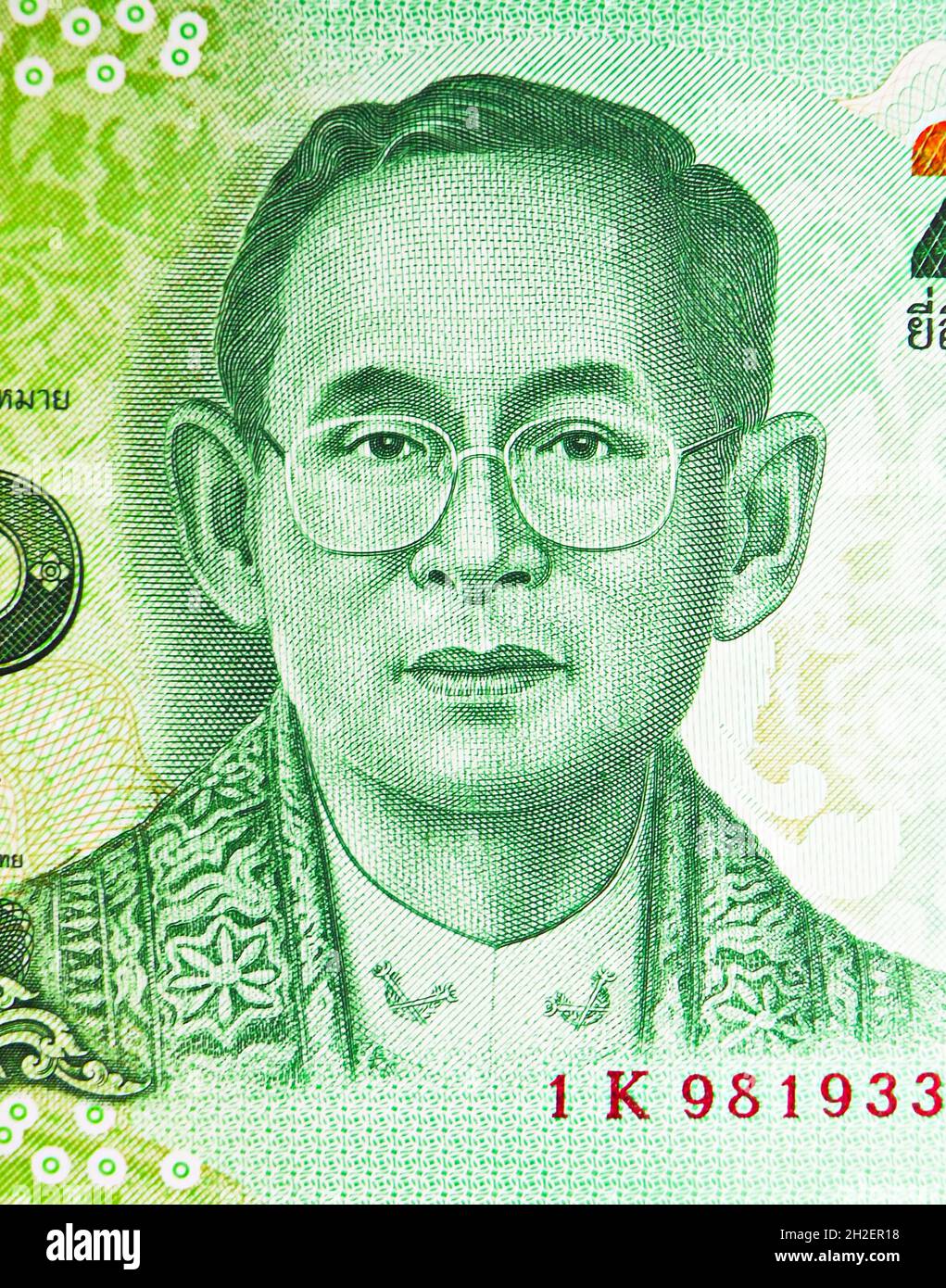 20 Baht Banknote Bank Of Thailand Closeup Bill Fragment Shows H M how-much-is-1-dollar-usd-to-sgd-according-to-the-foreign