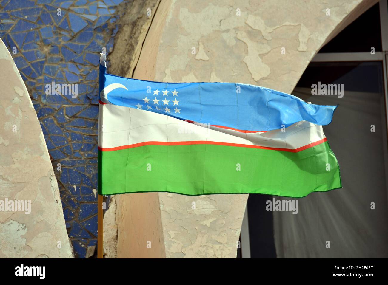 Uzbek national official flag, Tashkent, Uzbekistan, Central Asia Stock ...