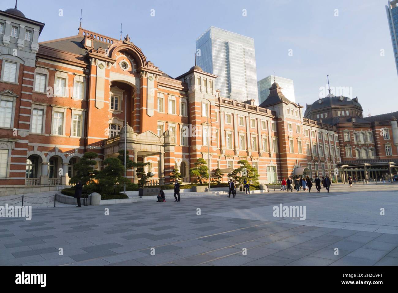 Marunouchi Plaza and Red Brick Tokyo Station Stock Photo