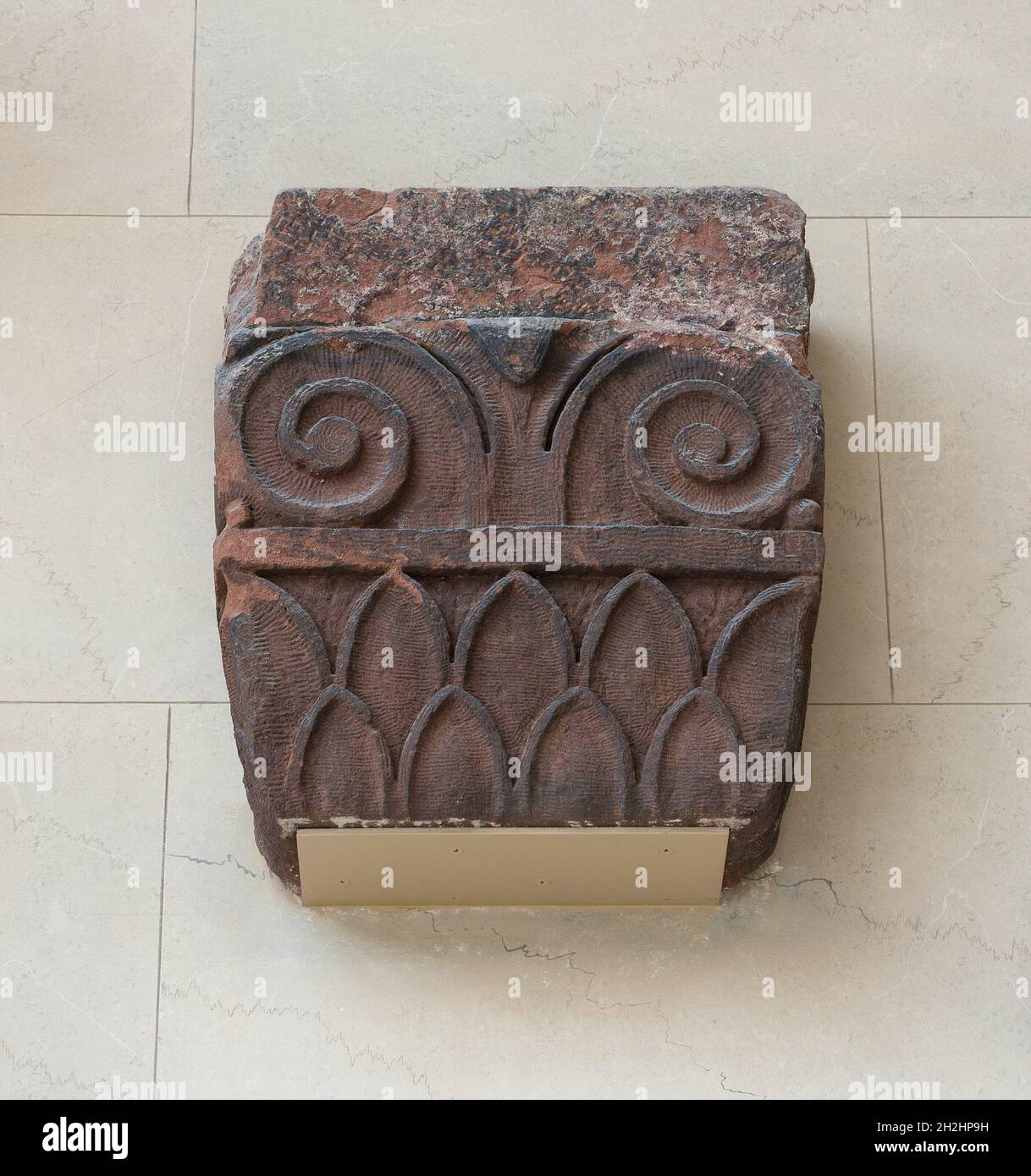 Henry hobson richardson marshall field hires stock photography and