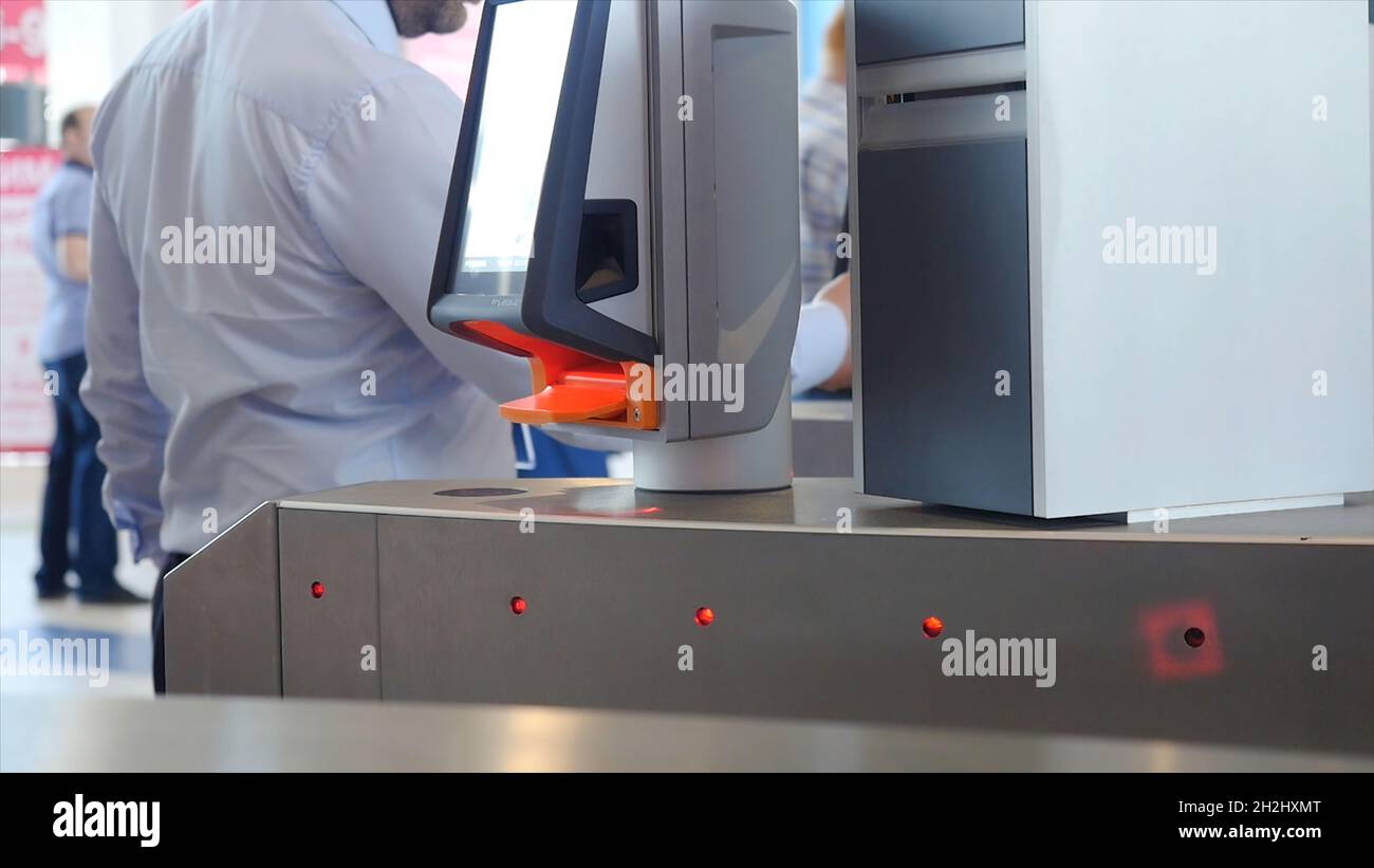 Entrance with e-pass. Media. Automatic checkpoint with contactless ...