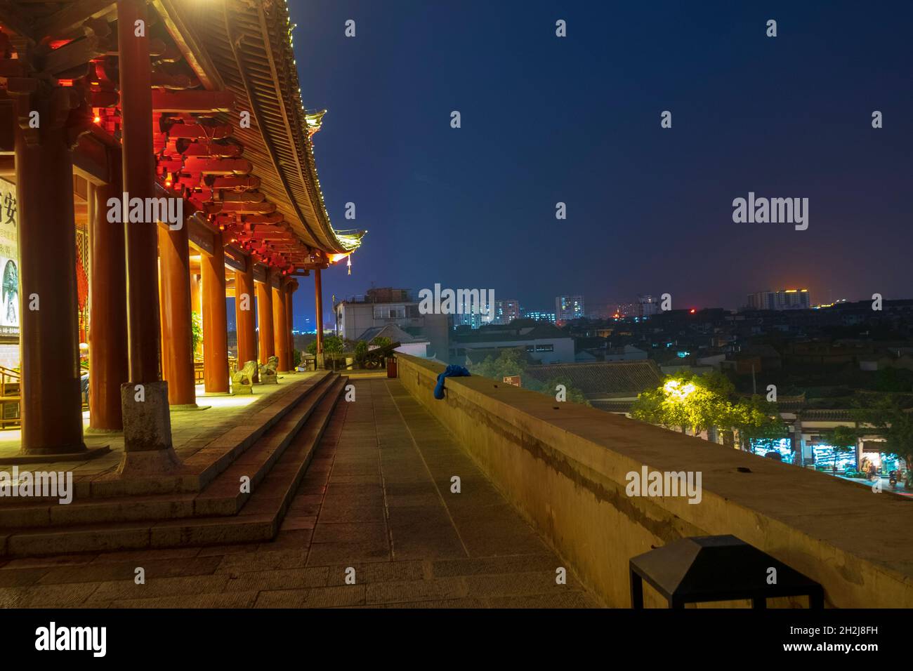 Chao Yang Lou, the old city gate of Jianshu, Yunnan, China at night Stock Photo