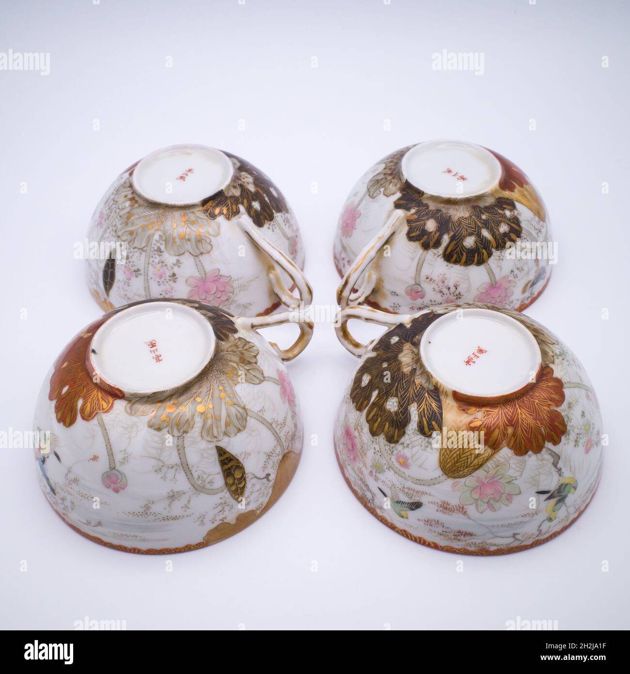 Fine Antique Japanese Kutani Porcelain Tea Cups Decorated With Birds