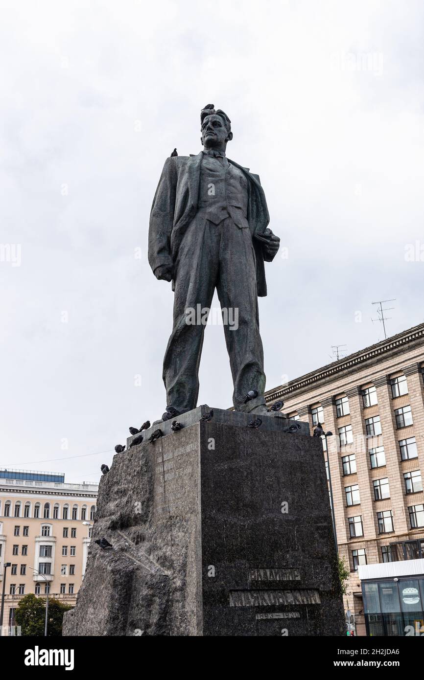 Moscow, Russia - August 21, 2021: monument to Vladimir Mayakovsky in Moscow on Mayakovsky Square (now it is Triumfalnaya Square), it was erected in 19 Stock Photo