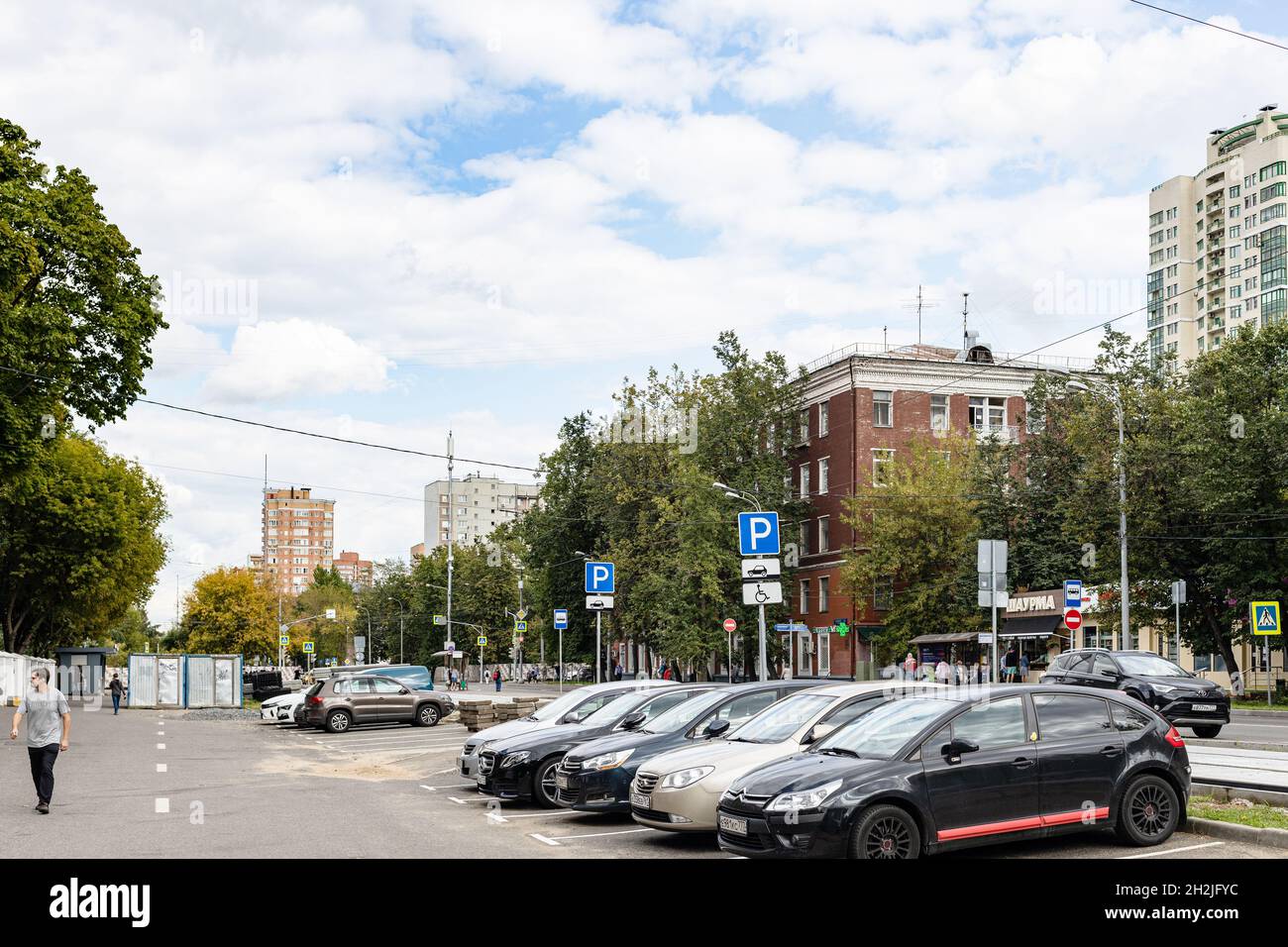 Zoi i aleksandra kosmodemyanskikh hires stock photography and images