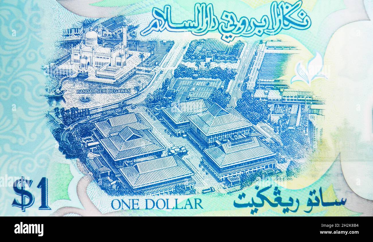 Page 2 - 1 Ringgit High Resolution Stock Photography and Images 