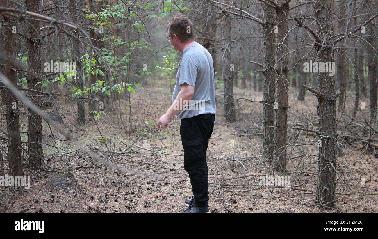 Lonely man glasses walks hi-res stock photography and images - Alamy