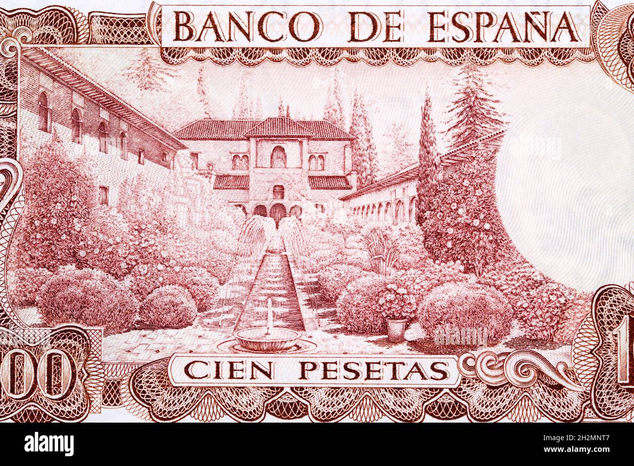 Summer residence of the Moorish kings in Granada from Spanish money Stock Photo