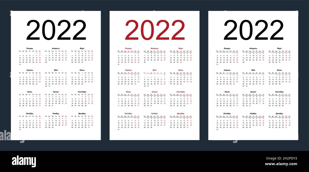 calendar-2022-simple-vertical-template-in-russian-language-week-starts-from-monday-isolated-vector-illustration-on-white-background-stock-vector-image-art-alamy