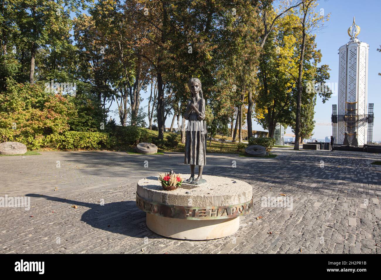 Kyiv, Ukraine - October 6, 2021: Holodomor Victims Memorial Complex In ...