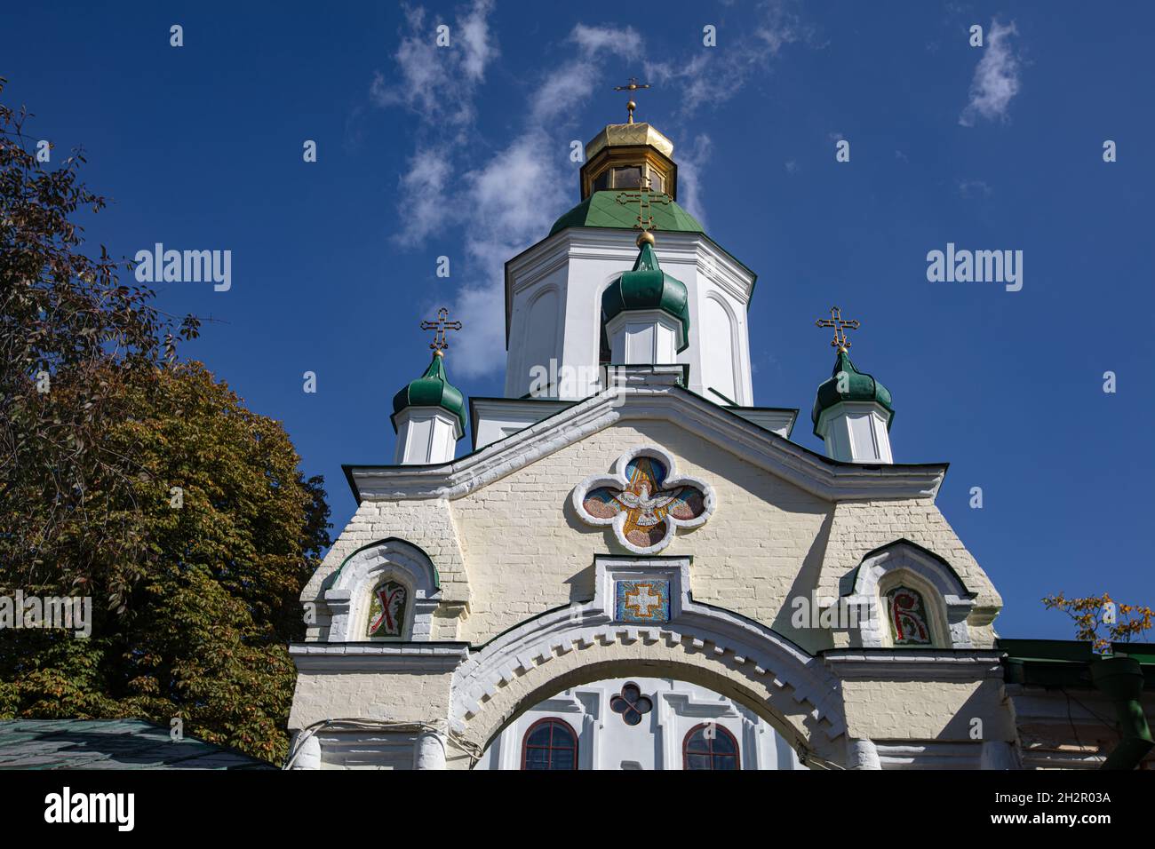 Kyiv, Ukraine - October 6, 2021: Church of the Resurrection of Christ, Afghan Church  in Kyiv Stock Photo