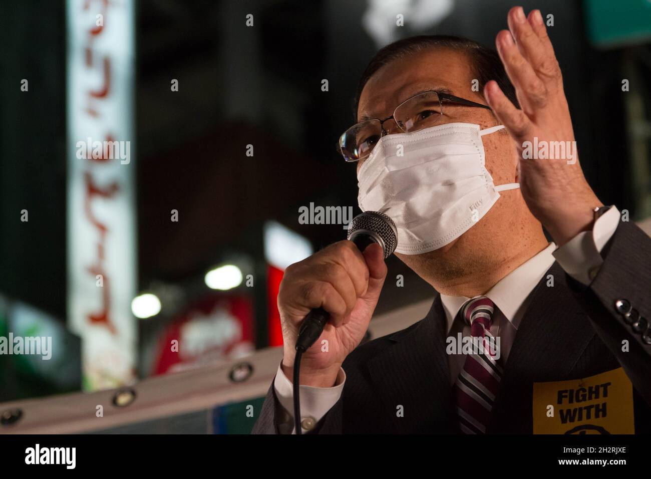 Tokyo, Japan. 23rd Oct, 2021. Leader of the Japanese Communist Party, Kazuo Shii speaks at the Unite For Our Future event in Shinjuku.In an effort to unseat the ruling LDP (Liberal Democratic Party) in the October 31st Lower House election called by Japan's new Prime Minister, Fumio Kishida, the main, left-leaning opposition parties have decided to campaign together and not field candidates against each other. Credit: SOPA Images Limited/Alamy Live News Stock Photo