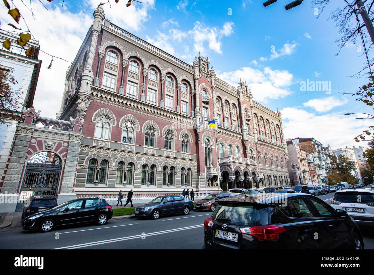 Official building dignity hi-res stock photography and images - Alamy