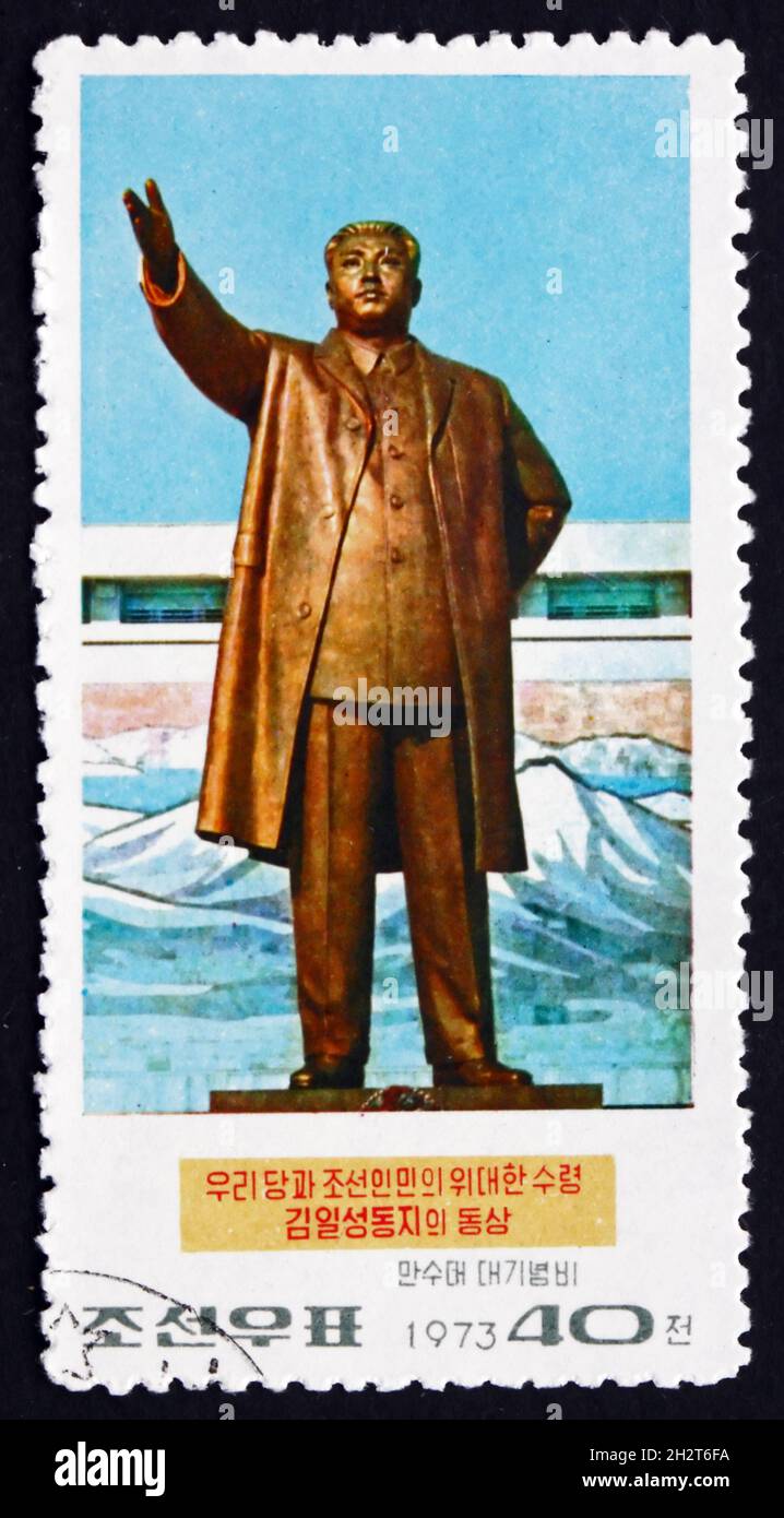 NORTH KOREA - CIRCA 1973: a stamp printed in North Korea shows statue of Kim Il Sung, leader of North Korea from 1948 until his death in 1994, circa 1 Stock Photo